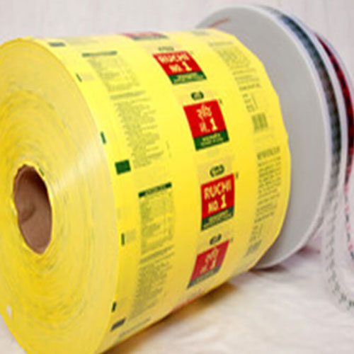 PE Printed Film for brand promotion